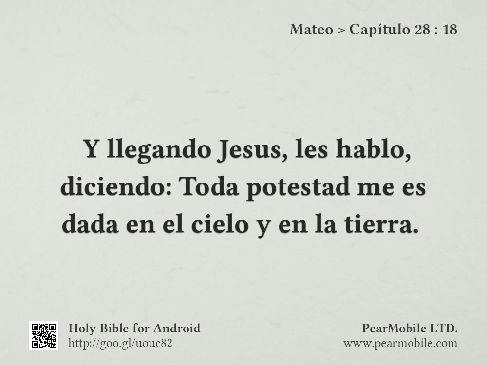 Mateo, Capítulo 28:18